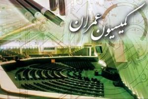 رضایی کوچی رئیس کمیسیون عمران شد