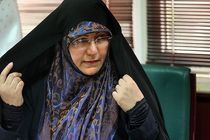 درخواست های مکرر برای دوباره درصدگیری جانبازی / لایحه جامع خدمات ایثارگران اجرا شود