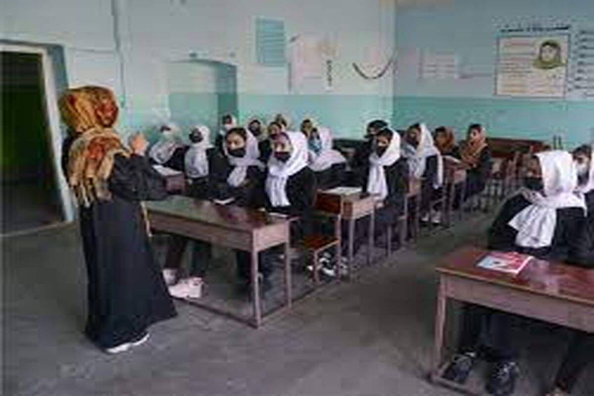 مدارس