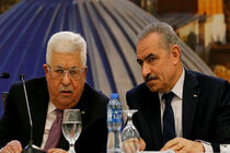 جهان باید دولت فلسطین را به رسمیت بشناسد