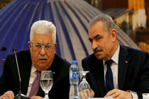 جهان باید دولت فلسطین را به رسمیت بشناسد