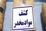 دستگیری سوداگرمرگ با ۸۰۰ گرم تریاک در یکی از محلات اردبیل