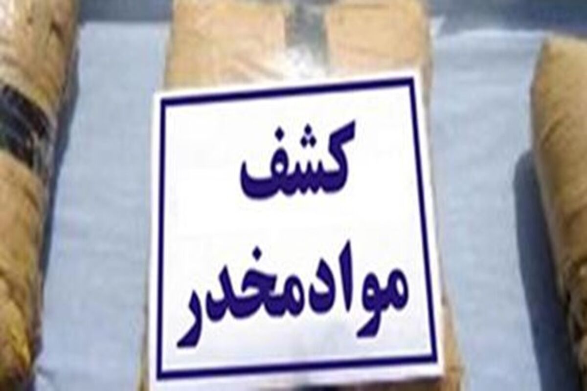 مواد مخدر 