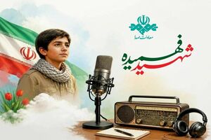 شبکه‌های مختلف رادیویی به روز دانش آموز می پردازد