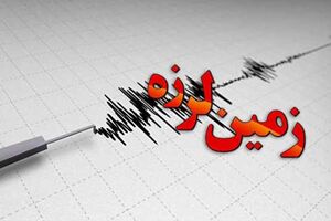زلزله تا کنون ۱۱۵ مصدوم داشت