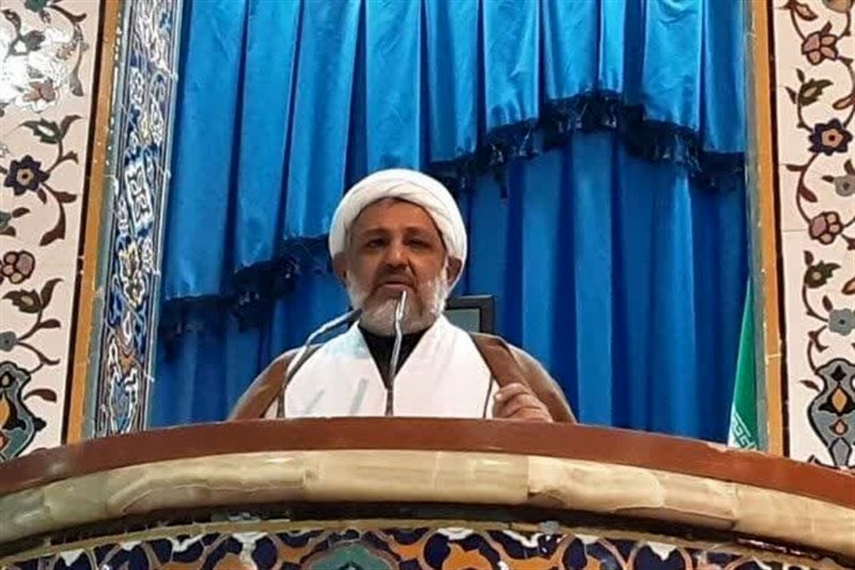 ‪مرادبیگی