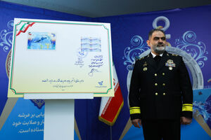 حضور مقتدرانه نداجا در ۱۲ رویداد بین‌الملل طی سال جاری