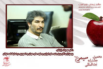 گروه‌ها فراموش می‌کنند کاری که انجام می‌دهند، نمایشنامه‌خوانی است و نه اجرا