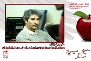 گروه‌ها فراموش می‌کنند کاری که انجام می‌دهند، نمایشنامه‌خوانی است و نه اجرا