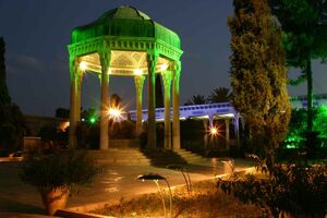 حافظ منادی ارزش های اخلاقی است