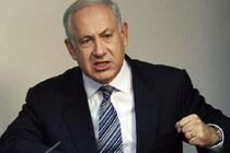 بازداشت ۱۳ معترض در «روز آشوب»/ معترضان «شبه‌نظامیان فاشیست» هستند!