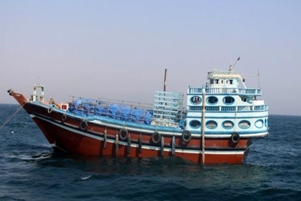لنج تجاری