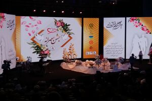 جشن ازدواج ۱۱۰ زوج دارای معلولیت در برج میلاد