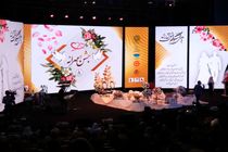 جشن ازدواج ۱۱۰ زوج دارای معلولیت در برج میلاد