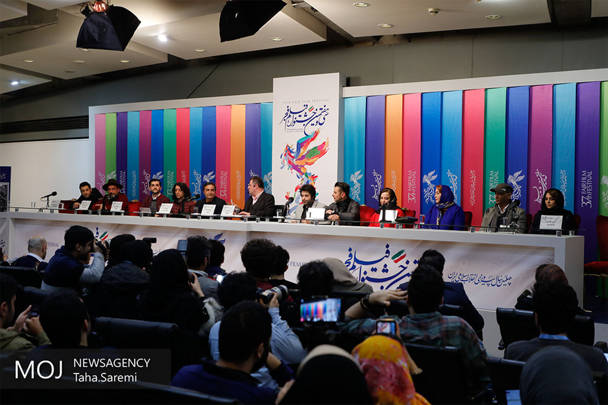 دومین روز سی و هفتمین جشنواره فیلم فجر