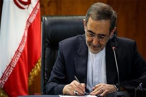 پیام تسلیت ولایتی در پی در گذشت مادر رئیس دانشگاه آزاد