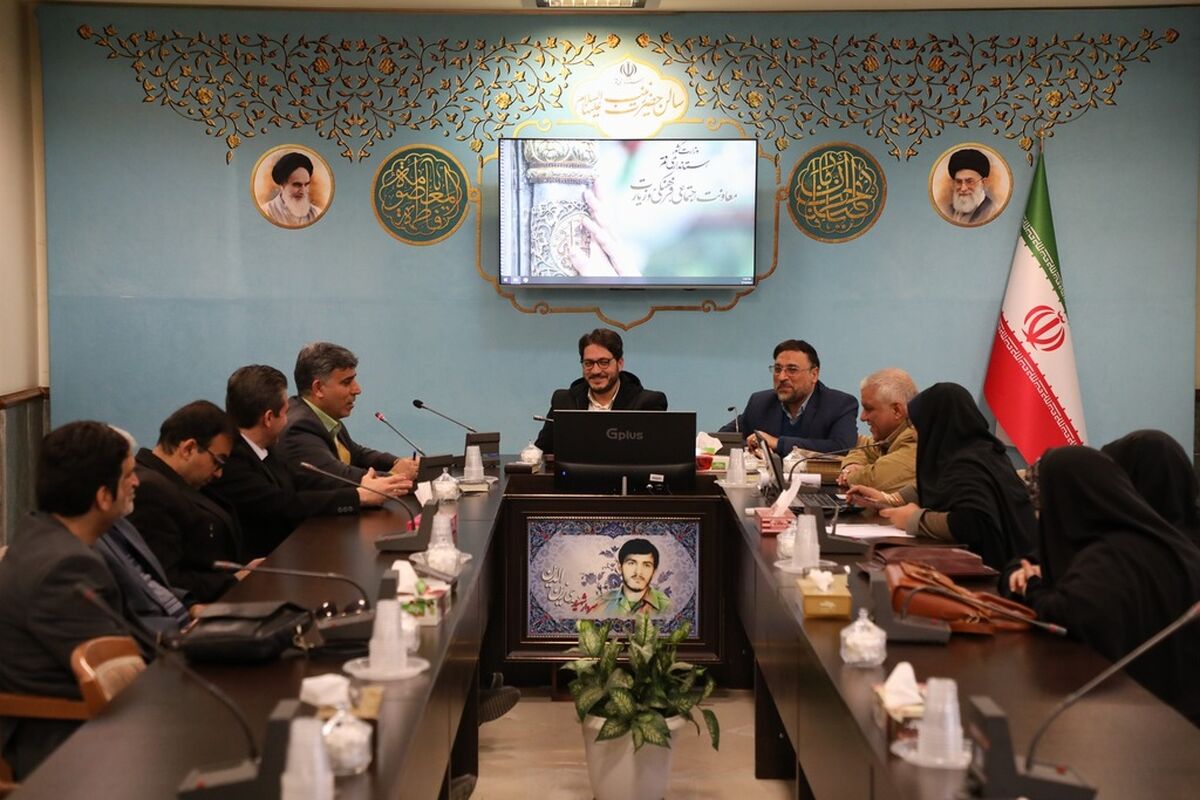 ابوالقاسم مقیمی
