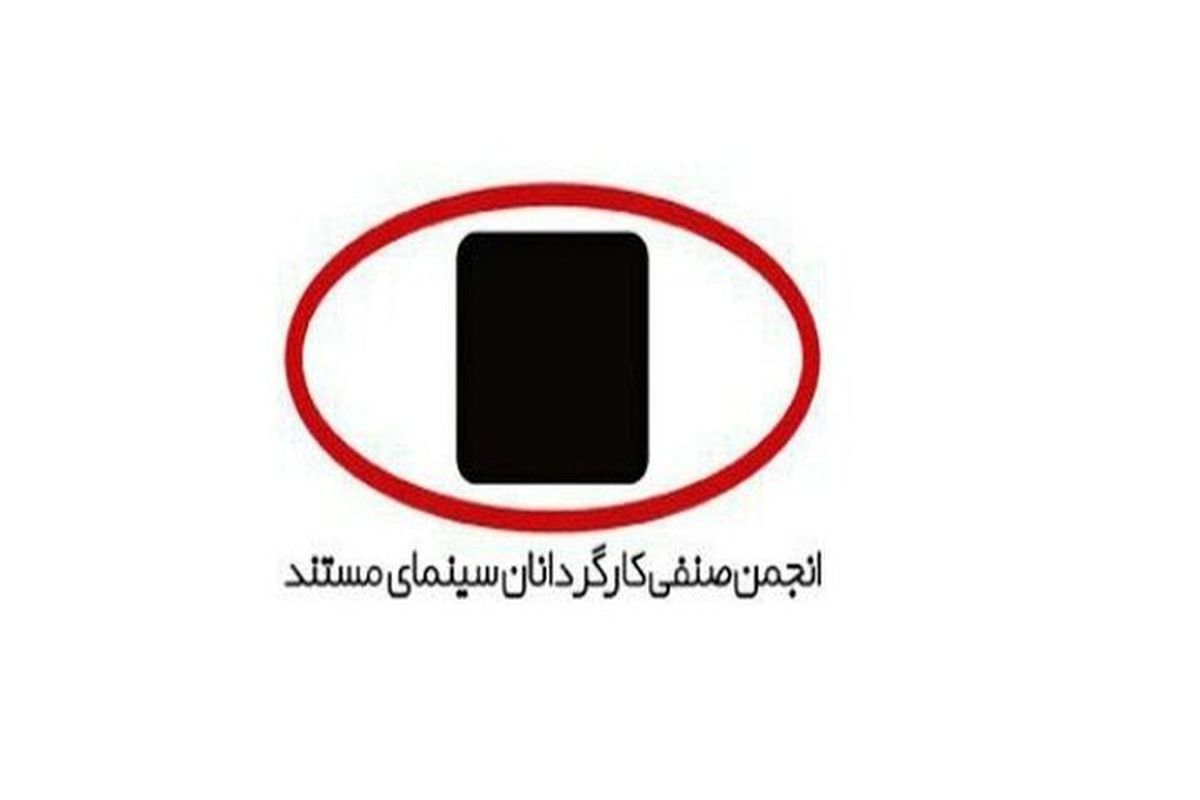 قطعی اینترنت