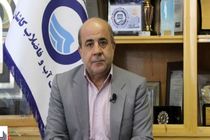  لزوم بهره‌مندی از ظرفیت مراکز علمی در حل بحران آب 