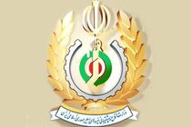 بیانیه وزارت دفاع درباره ترور شهید محسن فخری زاده