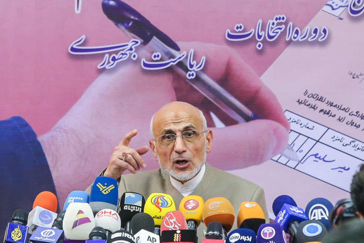 میرسلیم