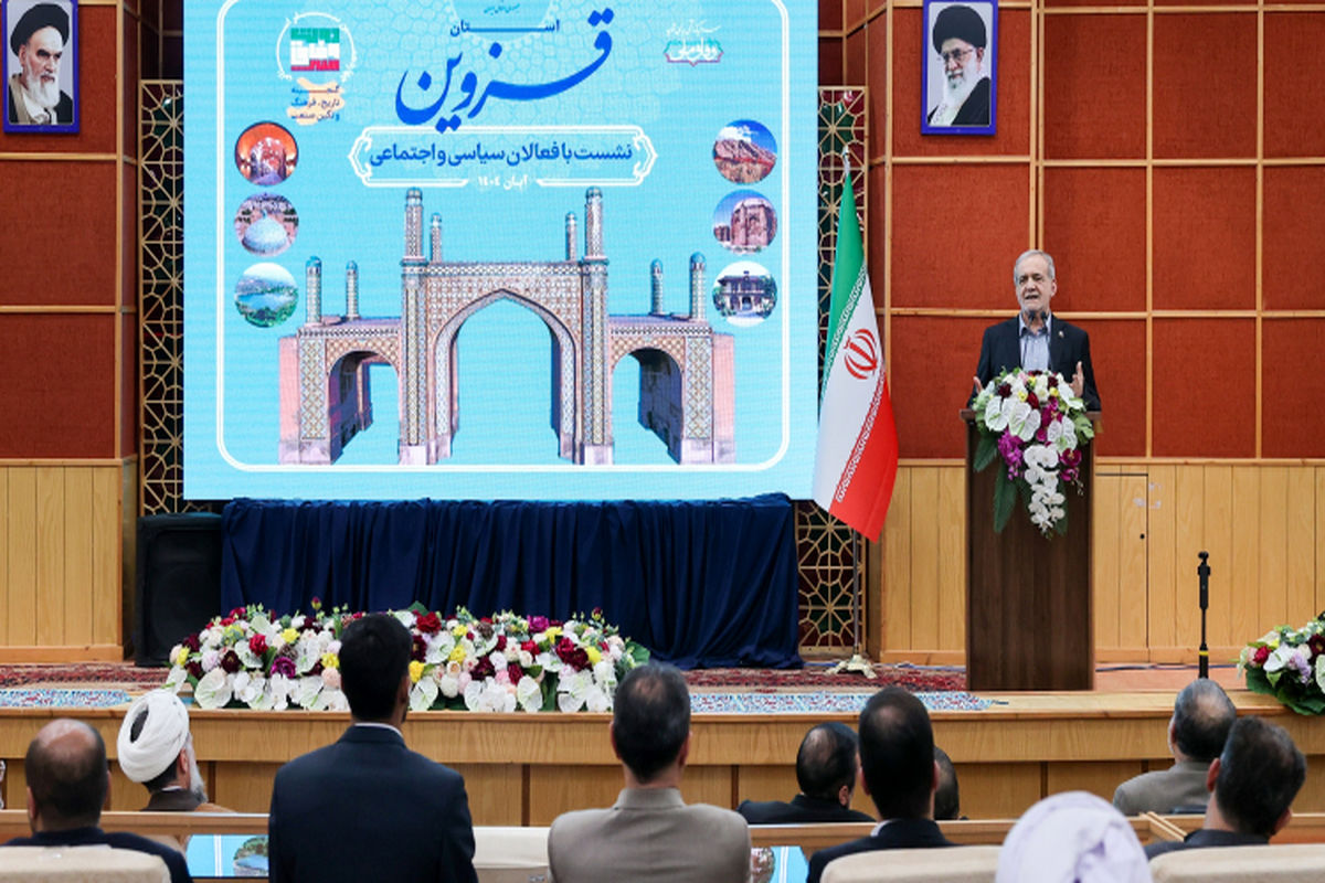 رئیس جمهور در نشست با فعالان سیاسی قزوین