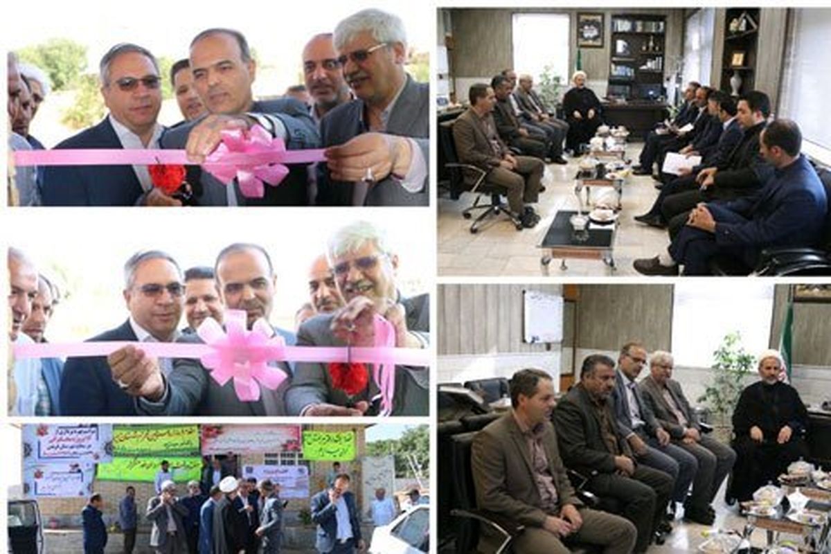 افتتاح پروژه مخابراتی