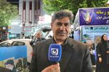 برگزاری نمایشگاه عکس هنرمندان ایلامی در میدان ۲۲ بهمن