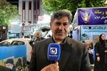 برگزاری نمایشگاه عکس هنرمندان ایلامی در میدان ۲۲ بهمن