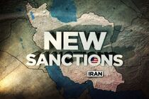 آغاز برنامه آمریکا برای تحریم سپاه