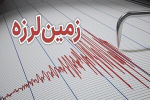 ازگله ۴.۲ ریشتر لرزید