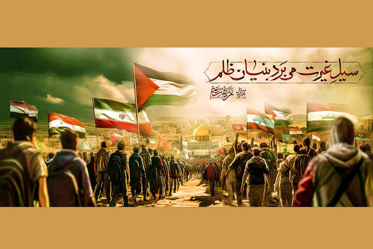 دیوارنگاره میدان ولیعصر