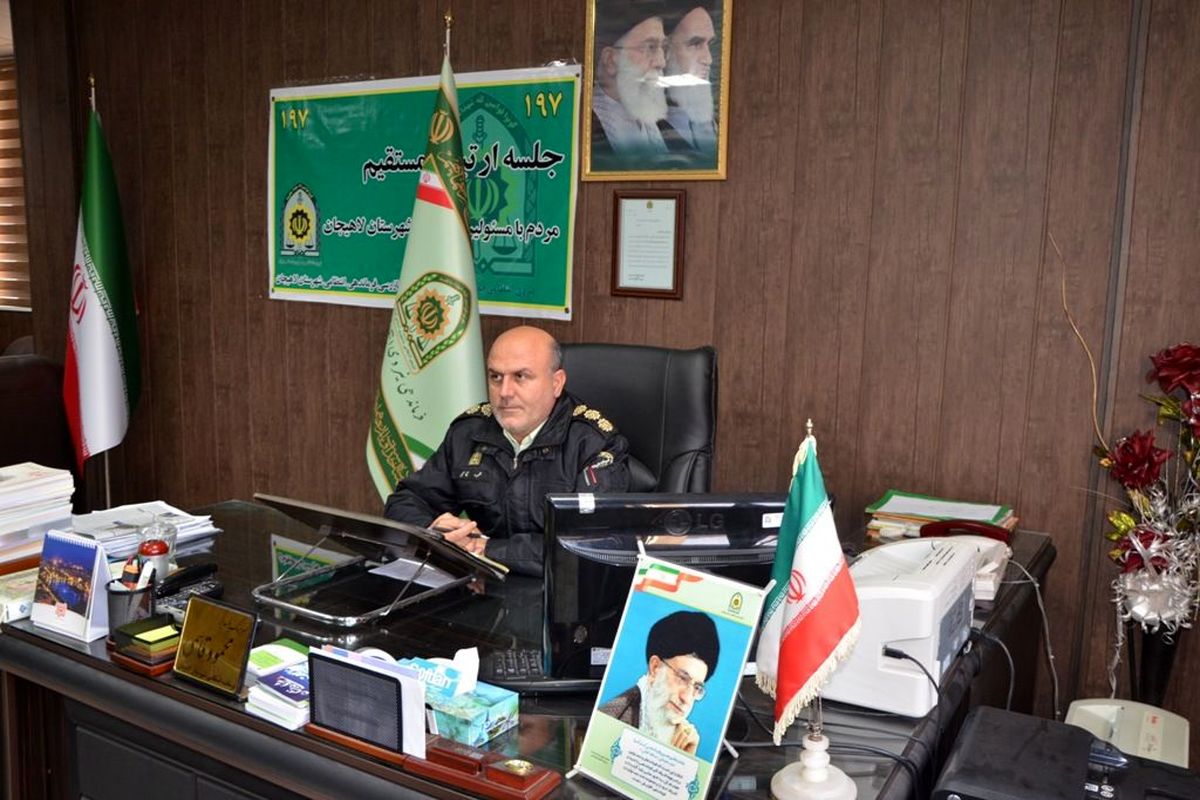 فرمانده انتظامی لاهیجان