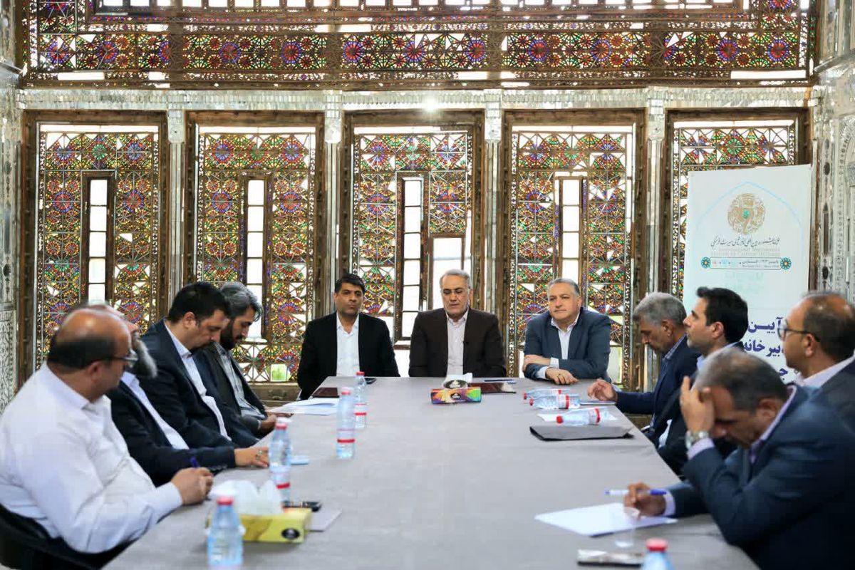 میراث فرهنگی فارس 