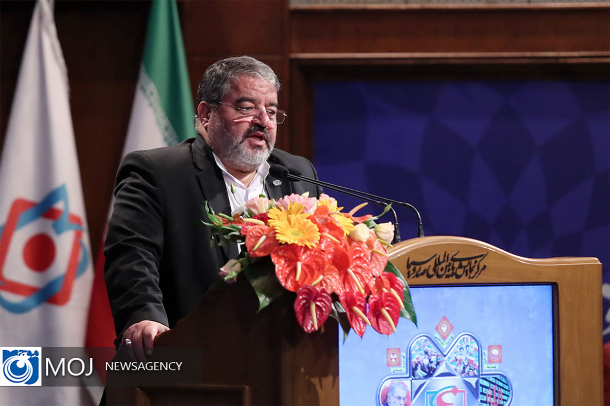 نهمین همایش ملی پدافند غیرعامل