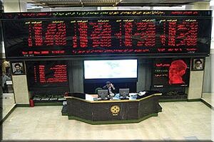 شاخص در پایان معاملات قرمزپوش شد