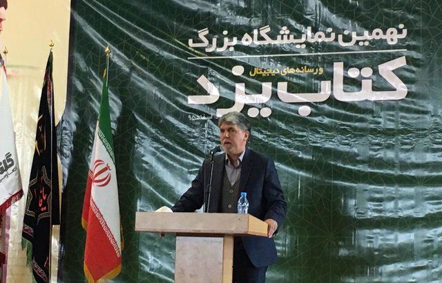 کتابخوانی نیازمند جریانسازی است نه بخشنامه