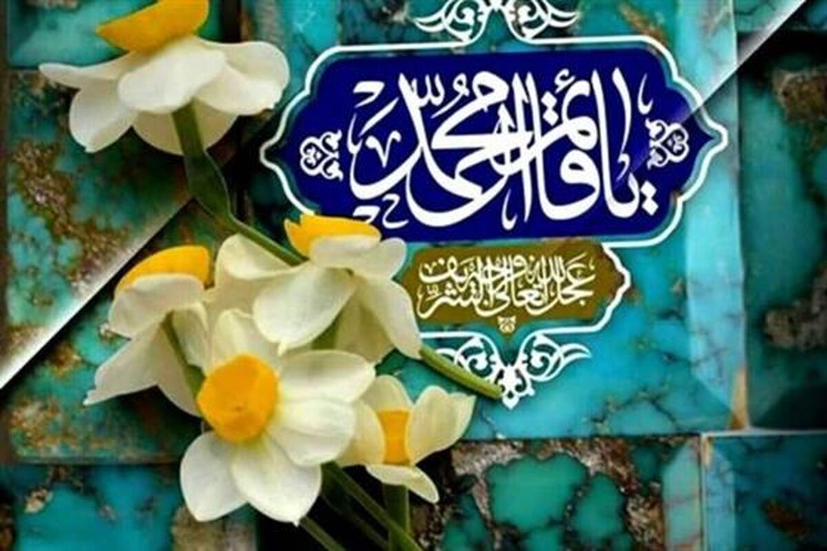 امامزاده سید معصوم(ع)
