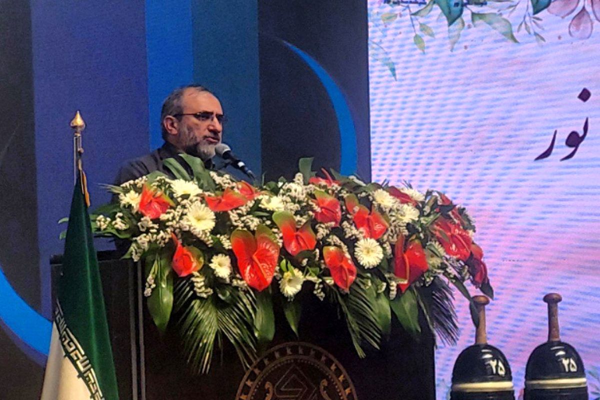 استاندار مرکزی