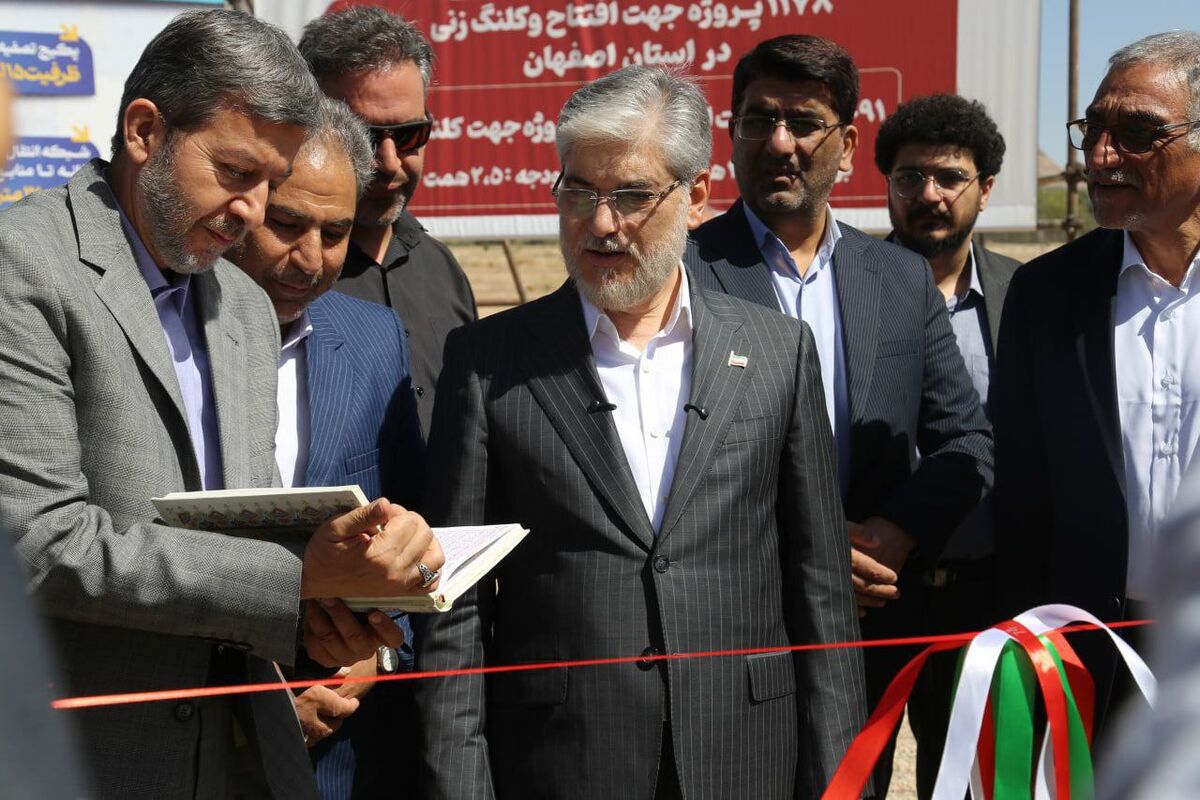  وزیر علوم