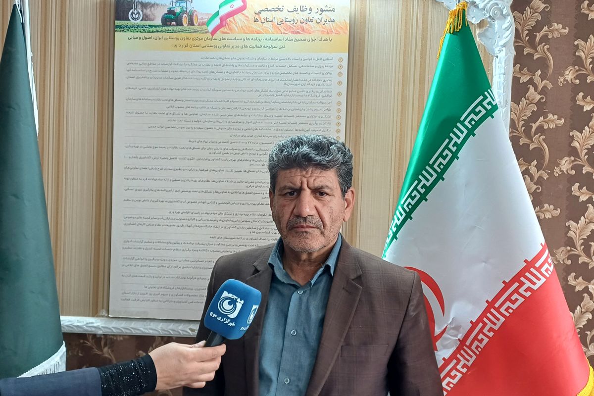 اسکندری