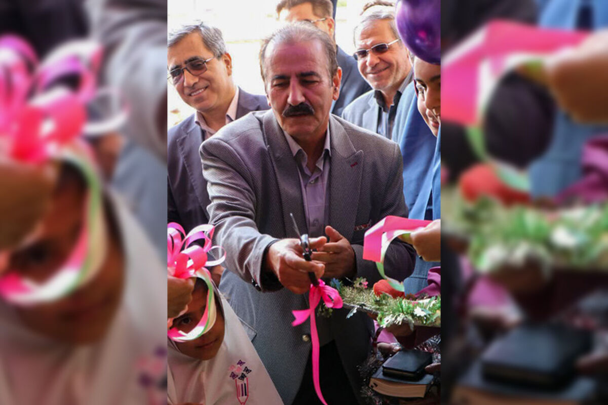 افتتاح مدرسه