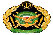 ارتش شرایط و ضوابط پذیرش دانشجوی افسری را اعلام کرد