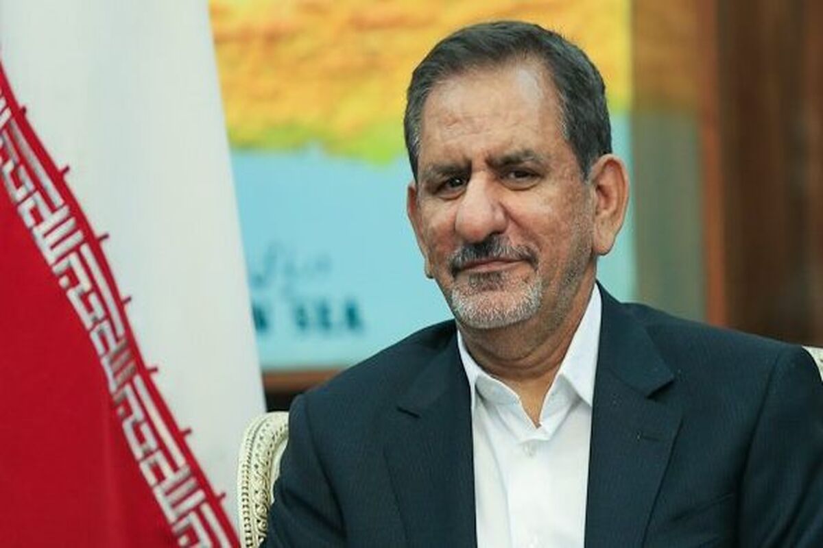 جهانگیری
