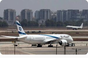 پروازهای شرکت هواپیمایی «العال» رژیم صهیونیستی به دبی لغو شد