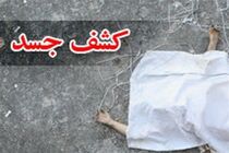 ماجرای جسد سوخته پسر بچه سربندری  و کشف آن در خرمشهر چه بود؟