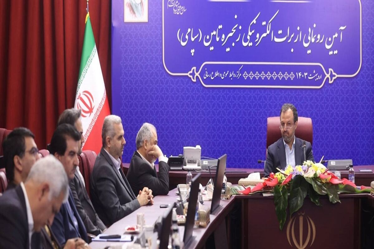 خاندوزی
