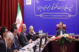 برات الکترونیکی زنجیره تأمین مالی رونمایی شد
