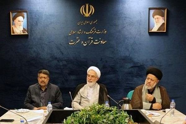 غدیر؛ نقشه راه بی‌گمراهی/ آغاز جریان مردمی ترویج نهج‌البلاغه