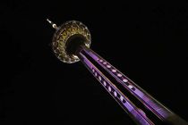 برج میلاد شنبه تعطیل است